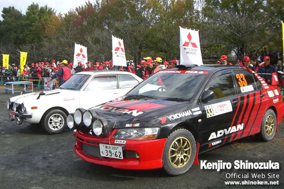 篠塚建次郎　2007年の活動