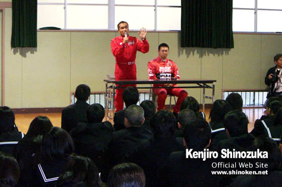 篠塚建次郎　2008年の活動