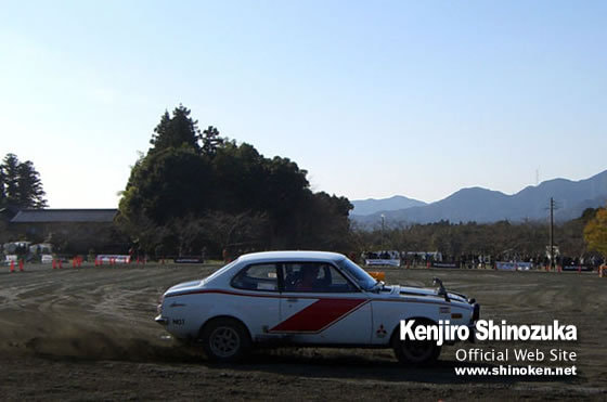篠塚建次郎　2008年の活動