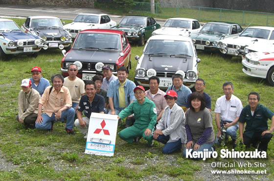 篠塚建次郎　2008年の活動