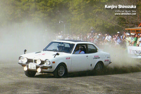篠塚建次郎　2009年の活動