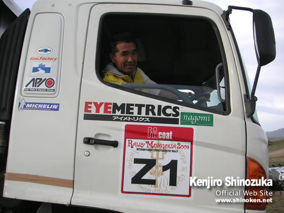 篠塚建次郎　2009年の活動