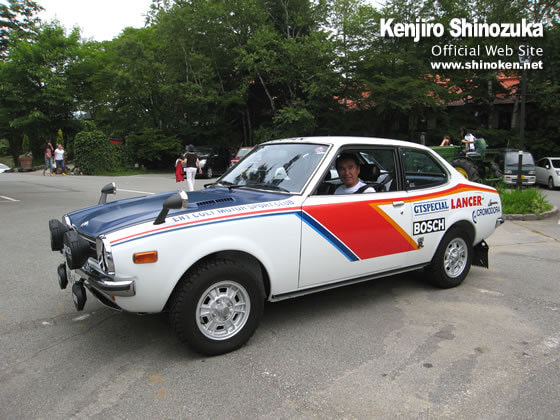 篠塚建次郎　2009年の活動