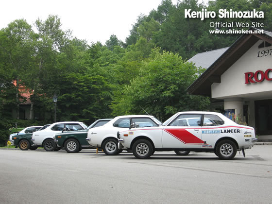 篠塚建次郎　2009年の活動