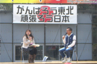 篠塚建次郎　2011年の活動