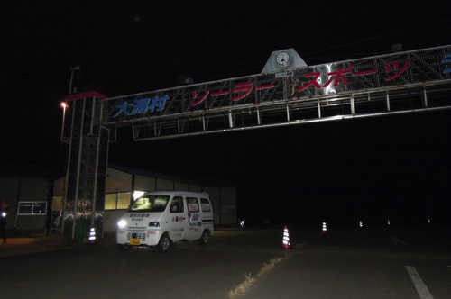 篠塚建次郎　2013年の活動