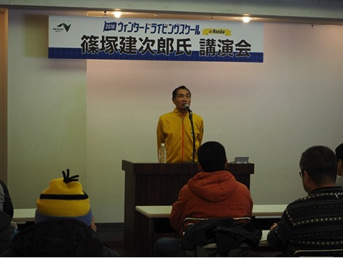 篠塚建次郎　2016年
