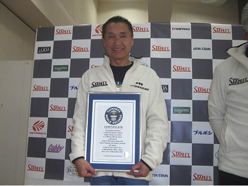 篠塚建次郎　2014年 ギネス記録認定証授与
